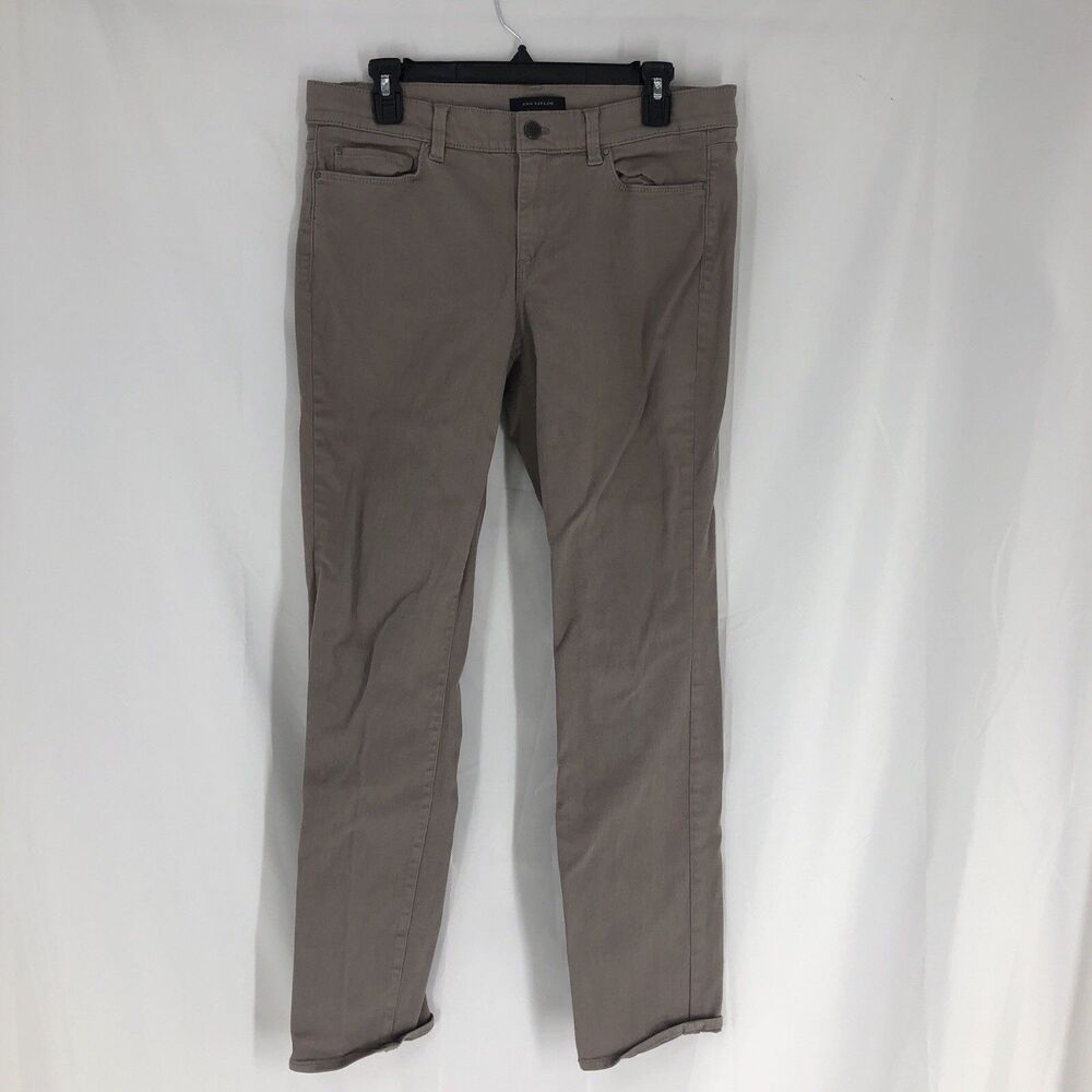 Ann Taylor Skinny Highest Rise Jeans Womens 10 Beige Cotton Stretch